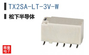 TX2SA-LT-3V-W