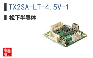 TX2SA-LT-4.5V-1