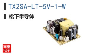TX2SA-LT-5V-1-W