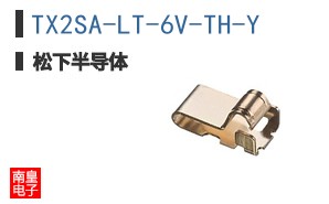 TX2SA-LT-6V-TH-Y