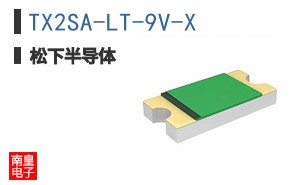 TX2SA-LT-9V-X