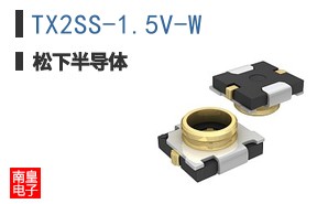 TX2SS-1.5V-W
