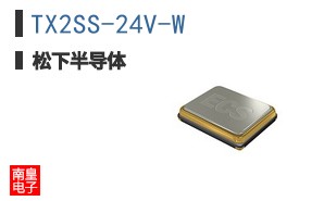 TX2SS-24V-W