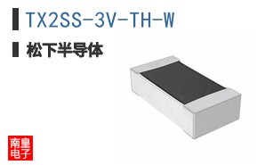 TX2SS-3V-TH-W