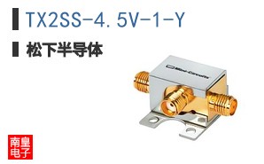 TX2SS-4.5V-1-Y