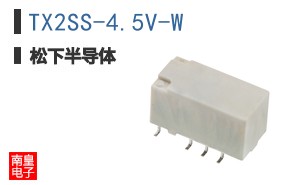 TX2SS-4.5V-W
