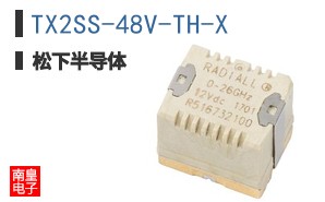 TX2SS-48V-TH-X