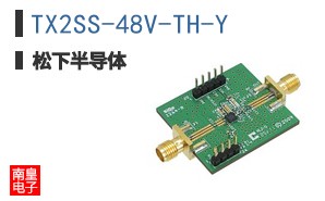 TX2SS-48V-TH-Y