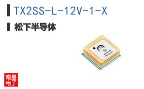 TX2SS-L-12V-1-X