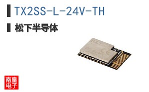TX2SS-L-2.4V-TH