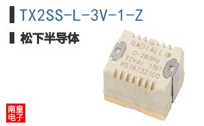 TX2SS-L-3V-1-Z