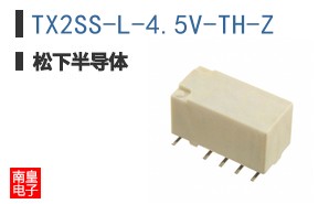 TX2SS-L-4.5V-TH-Z