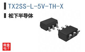 TX2SS-L-5V-TH-X