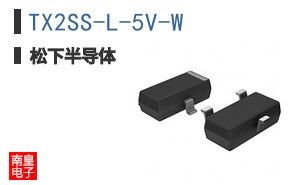 TX2SS-L-5V-W