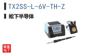 TX2SS-L-6V-TH-Z