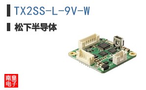TX2SS-L-9V-W