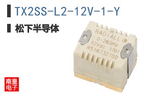 TX2SS-L2-12V-1-Y