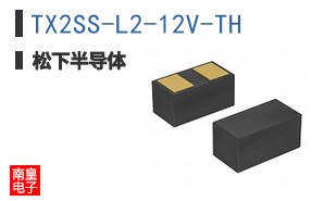 TX2SS-L2-12V-TH