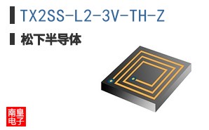 TX2SS-L2-3V-TH-Z