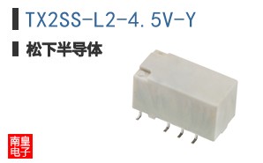 TX2SS-L2-4.5V-Y