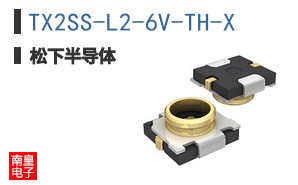 TX2SS-L2-6V-TH-X