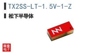 TX2SS-LT-1.5V-1-Z