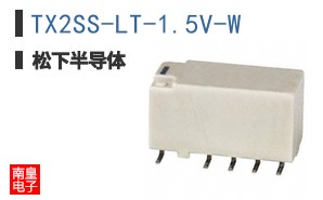 TX2SS-LT-1.5V-W