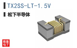 TX2SS-LT-1.5V