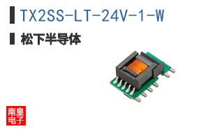 TX2SS-LT-24V-1-W