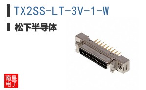 TX2SS-LT-3V-1-W