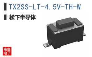 TX2SS-LT-4.5V-TH-W