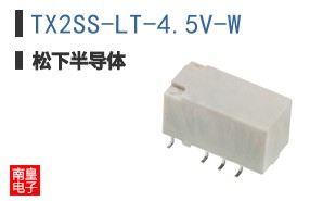 TX2SS-LT-4.5V-W
