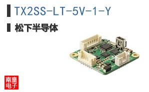 TX2SS-LT-5V-1-Y