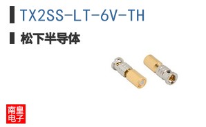 TX2SS-LT-6V-TH