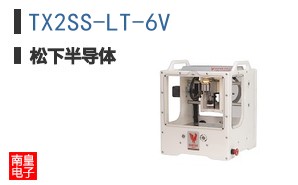 TX2SS-LT-6V