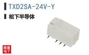 TXD2SA-24V-Y