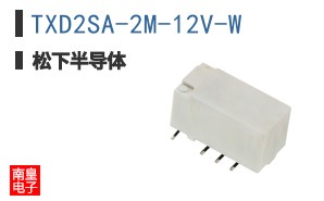 TXD2SA-2M-12V-W