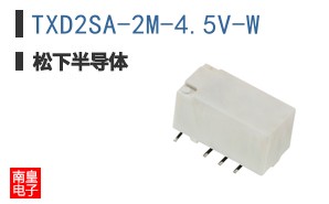 TXD2SA-2M-4.5V-W
