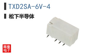 TXD2SA-6V-4