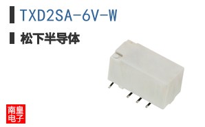 TXD2SA-6V-W