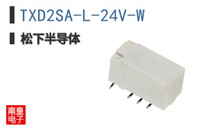 TXD2SA-L-24V-W