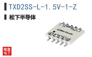 TXD2SS-L-1.5V-1-Z