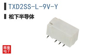 TXD2SS-L-9V-Y
