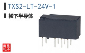 TXS2-LT-24V-1
