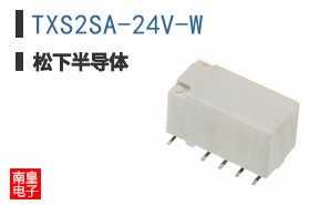 TXS2SA-24V-W
