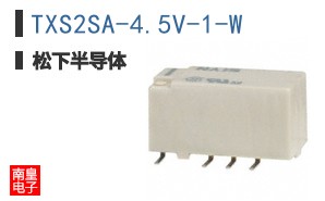 TXS2SA-4.5V-1-W
