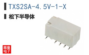 TXS2SA-4.5V-1-X