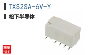 TXS2SA-6V-Y