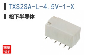 TXS2SA-L-4.5V-1-X