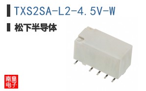 TXS2SA-L2-4.5V-W